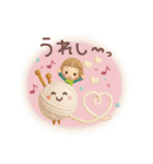 3D 大人可愛い♡女の子の「冬・お正月♪」（個別スタンプ：31）