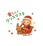 3D 大人可愛い♡女の子の「冬・お正月♪」（個別スタンプ：33）
