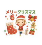 3D 大人可愛い♡女の子の「冬・お正月♪」（個別スタンプ：34）
