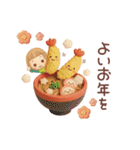 3D 大人可愛い♡女の子の「冬・お正月♪」（個別スタンプ：35）