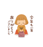 3D 大人可愛い♡女の子の「冬・お正月♪」（個別スタンプ：36）