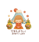 3D 大人可愛い♡女の子の「冬・お正月♪」（個別スタンプ：37）