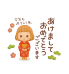 3D 大人可愛い♡女の子の「冬・お正月♪」（個別スタンプ：38）
