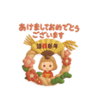 3D 大人可愛い♡女の子の「冬・お正月♪」（個別スタンプ：40）