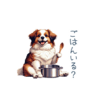 ちょっとぽっちゃりのコーイケルホンディエ（個別スタンプ：2）