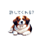 ちょっとぽっちゃりのコーイケルホンディエ（個別スタンプ：5）