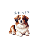 ちょっとぽっちゃりのコーイケルホンディエ（個別スタンプ：8）