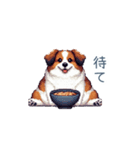 ちょっとぽっちゃりのコーイケルホンディエ（個別スタンプ：15）