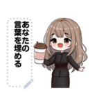 Message Stickers (Apple2) JP（個別スタンプ：1）