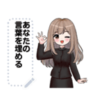 Message Stickers (Apple2) JP（個別スタンプ：2）