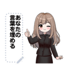 Message Stickers (Apple2) JP（個別スタンプ：3）