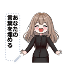 Message Stickers (Apple2) JP（個別スタンプ：5）