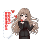 Message Stickers (Apple2) JP（個別スタンプ：7）