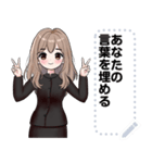 Message Stickers (Apple2) JP（個別スタンプ：8）