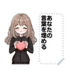 Message Stickers (Apple2) JP（個別スタンプ：9）