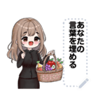 Message Stickers (Apple2) JP（個別スタンプ：10）