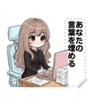 Message Stickers (Apple2) JP（個別スタンプ：11）