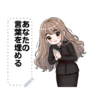 Message Stickers (Apple2) JP（個別スタンプ：12）