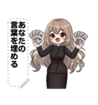 Message Stickers (Apple2) JP（個別スタンプ：13）