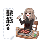 Message Stickers (Apple2) JP（個別スタンプ：14）