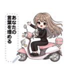 Message Stickers (Apple2) JP（個別スタンプ：16）