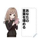 Message Stickers (Apple2) JP（個別スタンプ：17）