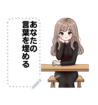 Message Stickers (Apple2) JP（個別スタンプ：18）