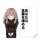 Message Stickers (Apple2) JP（個別スタンプ：19）