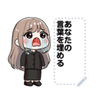 Message Stickers (Apple2) JP（個別スタンプ：20）