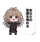 Message Stickers (Apple2) JP（個別スタンプ：21）