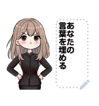 Message Stickers (Apple2) JP（個別スタンプ：22）