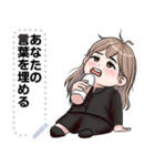 Message Stickers (Apple2) JP（個別スタンプ：23）