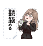 Message Stickers (Apple2) JP（個別スタンプ：24）