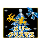 光り輝く冬☆クリスマス☆年末年始（個別スタンプ：1）