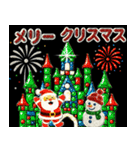 光り輝く冬☆クリスマス☆年末年始（個別スタンプ：3）