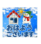 光り輝く冬☆クリスマス☆年末年始（個別スタンプ：11）