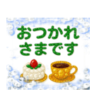 光り輝く冬☆クリスマス☆年末年始（個別スタンプ：15）