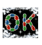 光り輝く冬☆クリスマス☆年末年始（個別スタンプ：18）