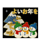 光り輝く冬☆クリスマス☆年末年始（個別スタンプ：22）