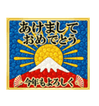 光り輝く冬☆クリスマス☆年末年始（個別スタンプ：23）