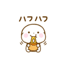 誰でも使える冬スタンプだよ2（個別スタンプ：1）