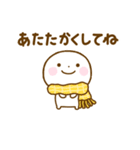 誰でも使える冬スタンプだよ2（個別スタンプ：5）