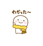 誰でも使える冬スタンプだよ2（個別スタンプ：6）