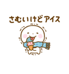 誰でも使える冬スタンプだよ2（個別スタンプ：8）