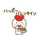 誰でも使える冬スタンプだよ2（個別スタンプ：10）