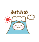 誰でも使える冬スタンプだよ2（個別スタンプ：11）