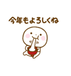 誰でも使える冬スタンプだよ2（個別スタンプ：12）