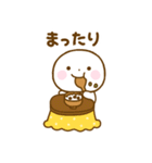 誰でも使える冬スタンプだよ2（個別スタンプ：14）