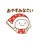 誰でも使える冬スタンプだよ2（個別スタンプ：16）