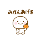 誰でも使える冬スタンプだよ2（個別スタンプ：19）